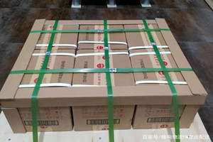贵阳龙洞堡航空运输酒水【机场货运当天